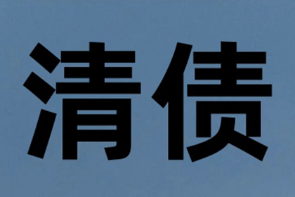 逾期后民生信用卡会被暂停使用吗？